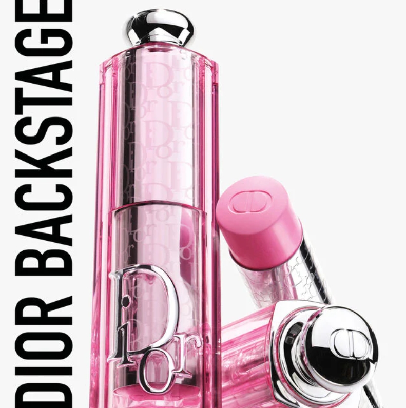Dior Beauty：迪奥25夏季限定后台系列，入手腮红棒、唇蜜等+送好礼  购物返利请关注公众号：芒省真好省