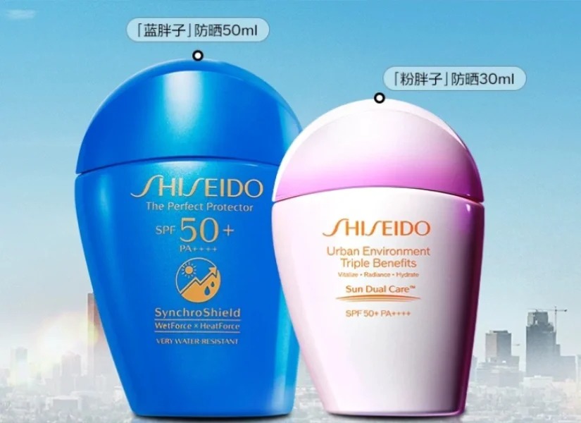 防晒单品怎么选？乳液和喷雾哪个更适合你？附海淘热门单品