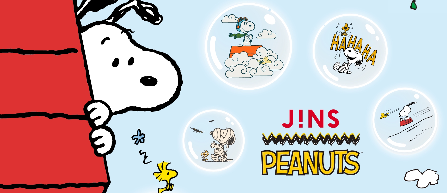 JINS x Peanuts 系列联名款眼镜上新热卖，$140起  购物返利请关注公众号：芒省真好省