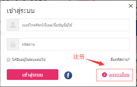 konvy注册页面