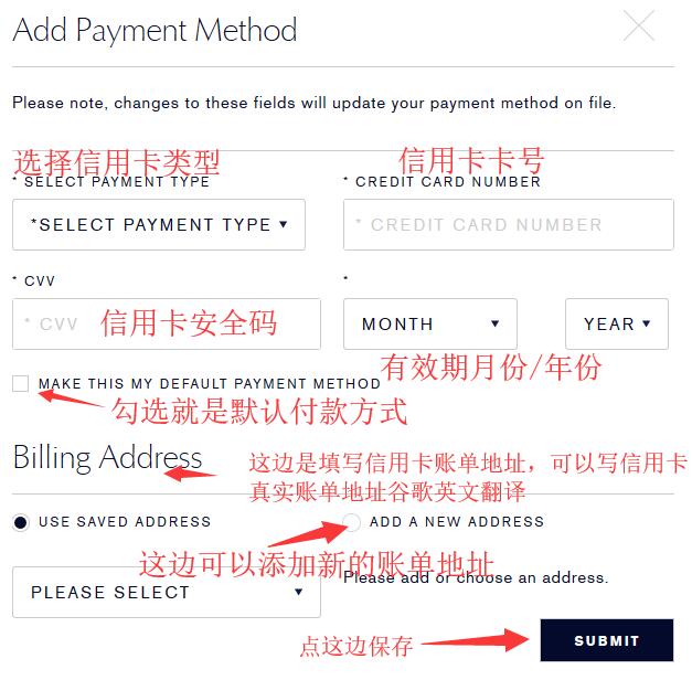 2019年雅诗兰黛圣诞套装海淘攻略 雅诗兰黛买一送一海淘下单指南