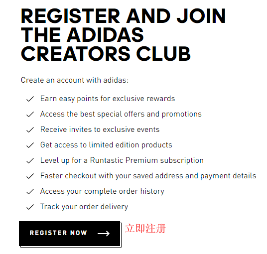 Adidas美国官网海淘