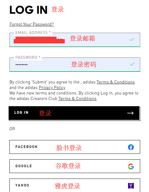 Adidas美国官网海淘