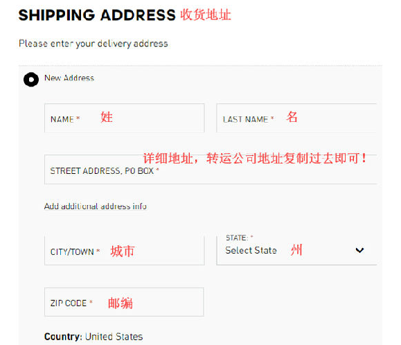 Adidas美国官网海淘