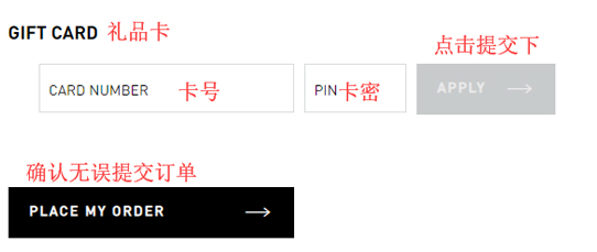 阿迪达斯海淘