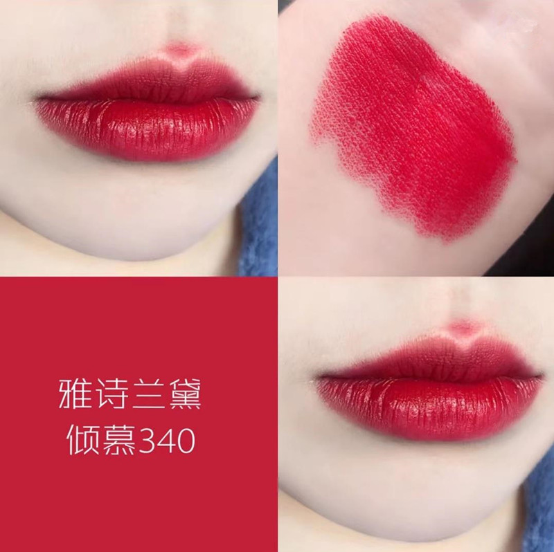 2019美国雅诗兰黛圣诞大礼包冷暖系口红大起底，海淘抢购不迷茫！