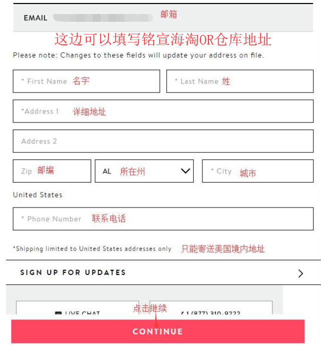 芭比布朗海淘