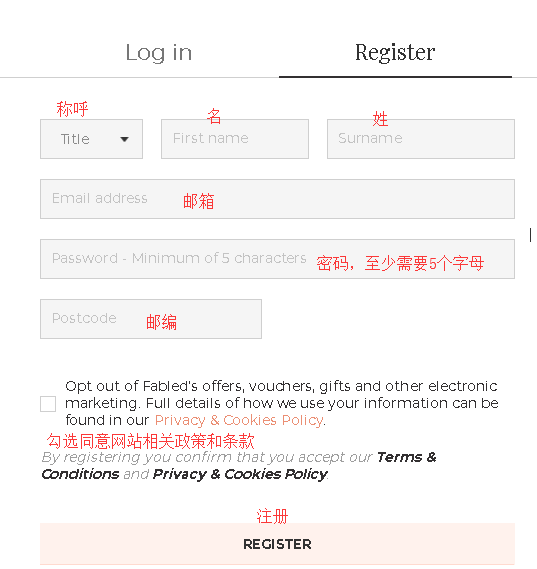 Fabled英国官网海淘