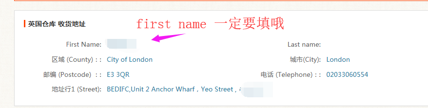 铭宣海淘