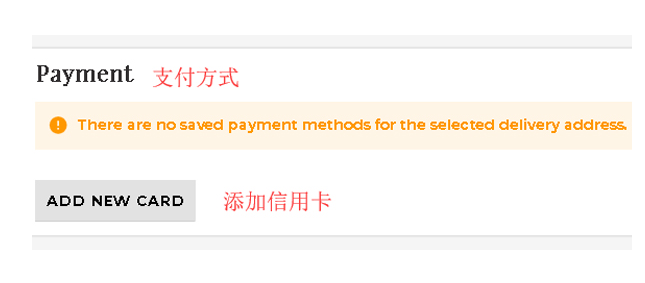 Fabled英国官网海淘