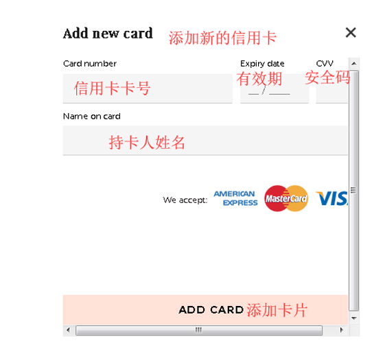 Fabled英国官网海淘