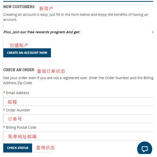 Columbia哥伦比亚海淘