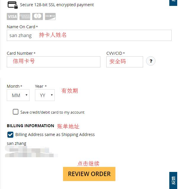 Columbia哥伦比亚海淘
