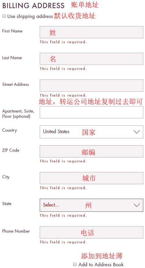 Stila诗狄娜海淘攻略
