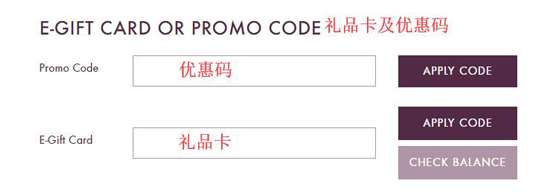 Stila诗狄娜海淘