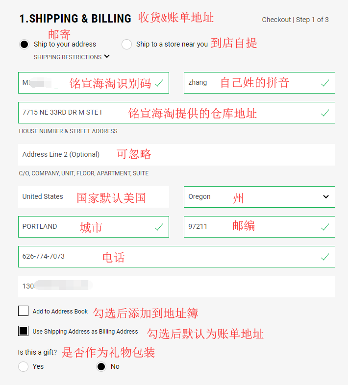 Diesel迪赛美国官网