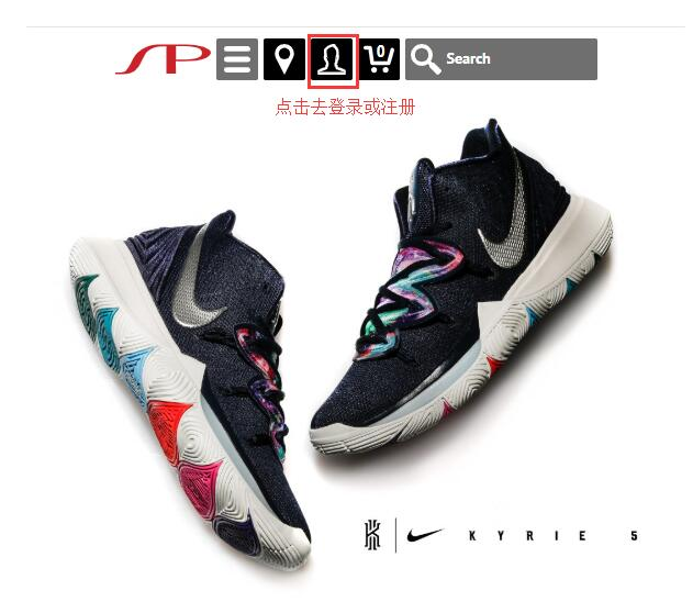 Shoe Palace美国官网海淘