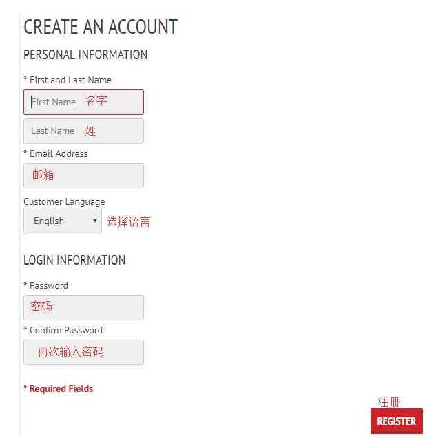 Shoe Palace美国官网海淘