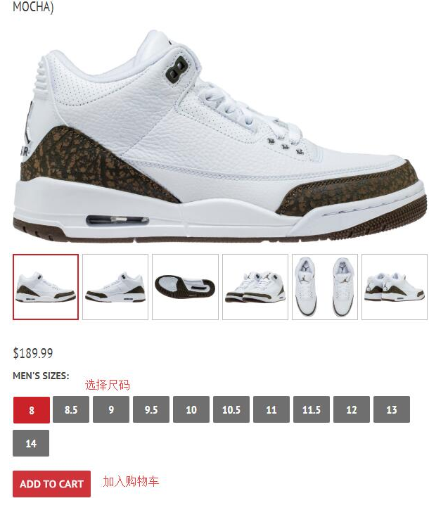 Shoe Palace美国官网海淘