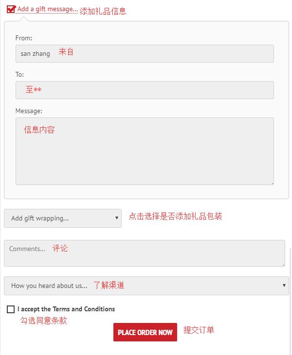 Shoe Palace美国官网海淘