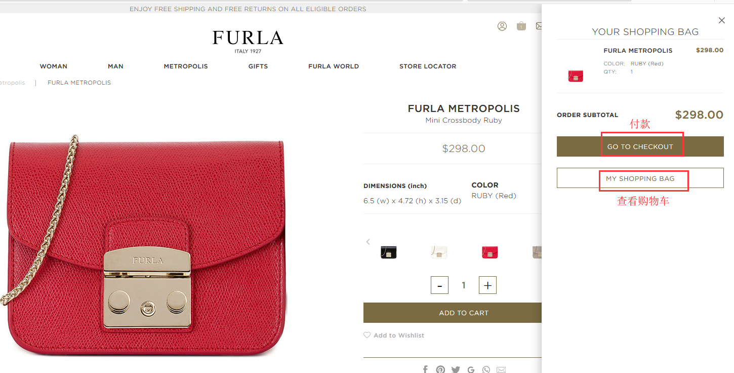 Furla芙拉美国官网