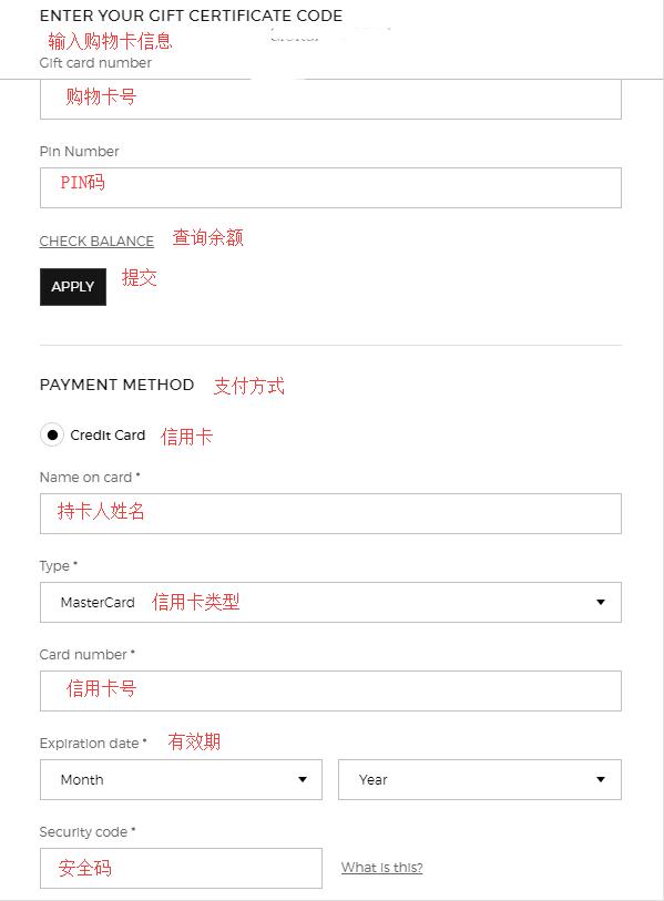 阿玛尼海淘