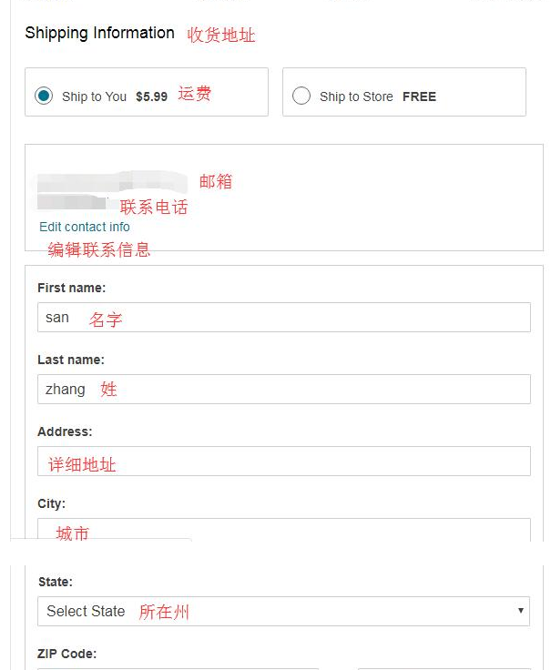 Walgreens沃尔格林官网海淘