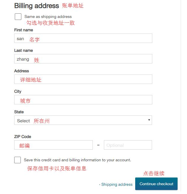 Walgreens沃尔格林官网海淘