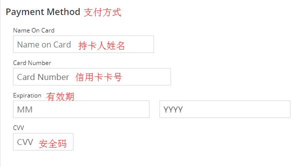 Gilt美国官网海淘