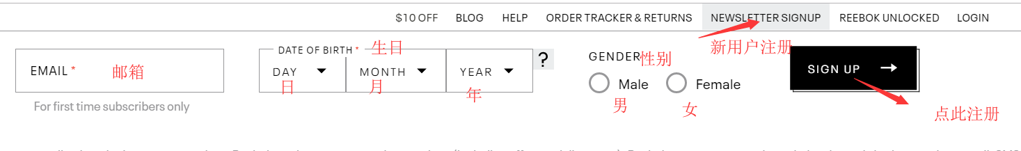 Reebok锐步美国官网
