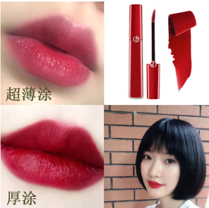 Armani阿玛尼400