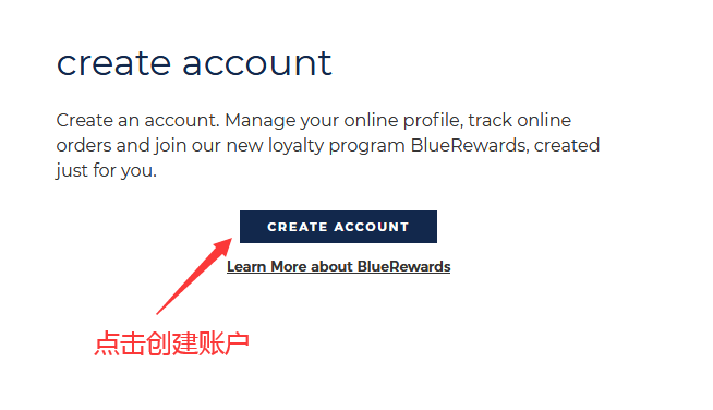 2019史上最全Bluemercury海淘攻略 Bluemercury美国官网海淘下单教程