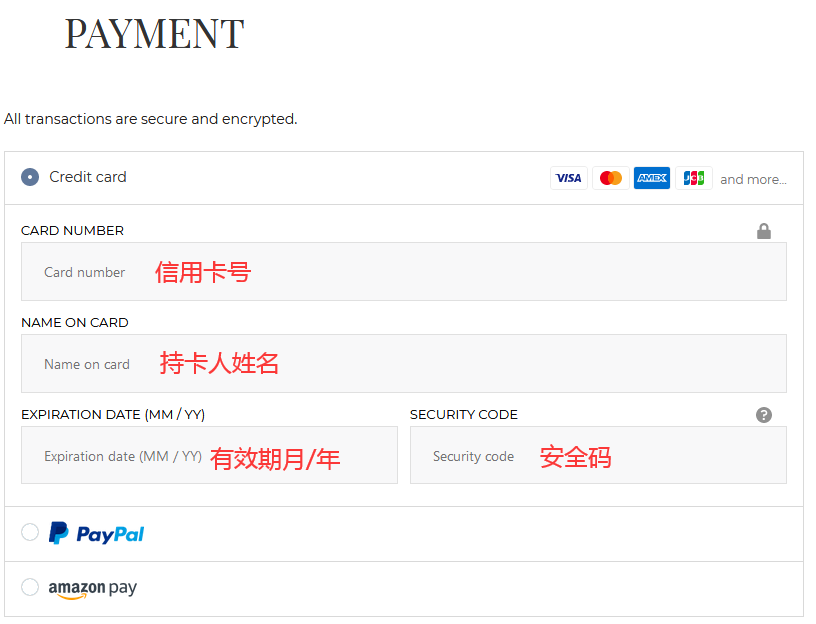 2019史上最全Bluemercury海淘攻略 Bluemercury美国官网海淘下单教程