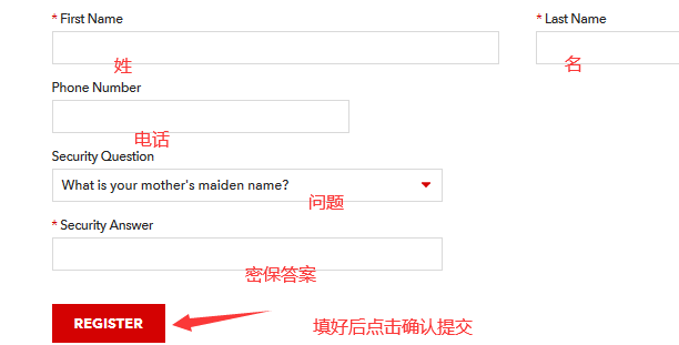 新百伦海淘