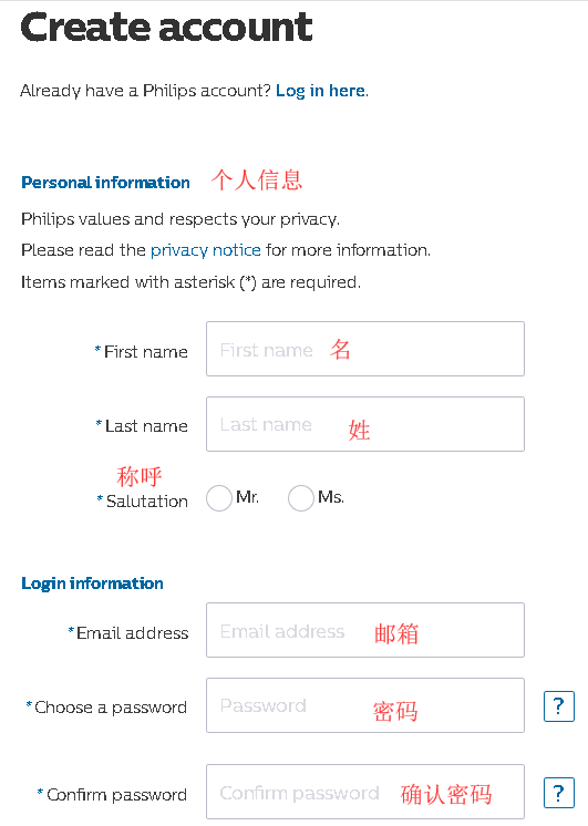Philips飞利浦