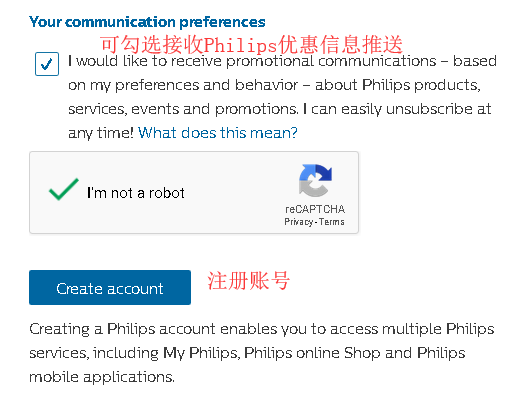 Philips飞利浦