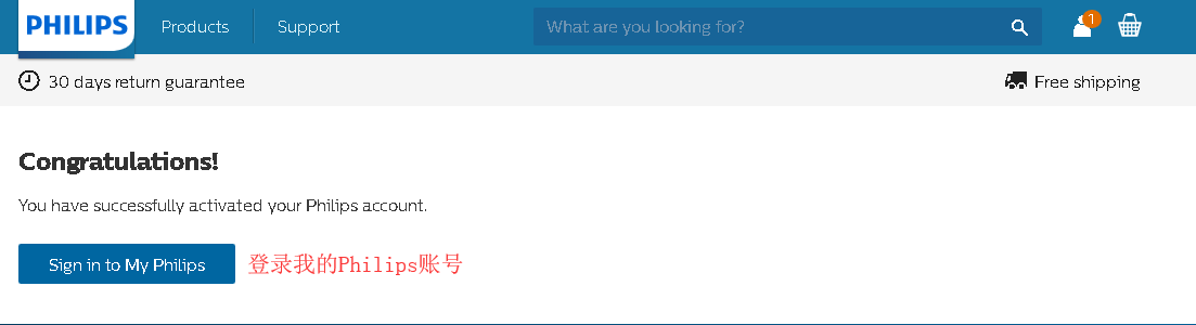 Philips飞利浦