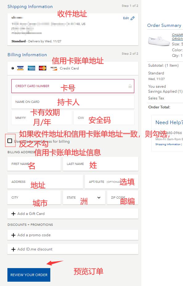 Keds美国官网