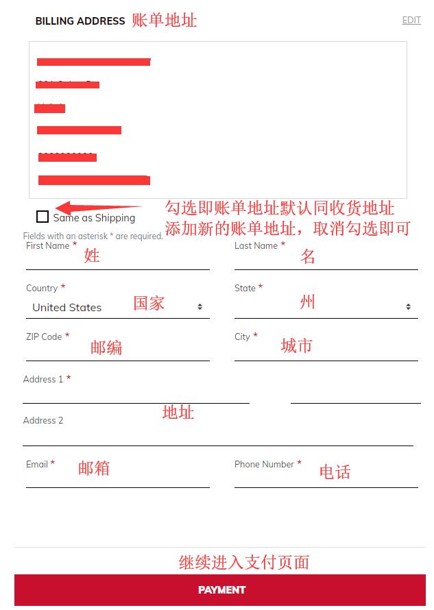 2020年史上最新Make up for ever美国官网海淘攻略