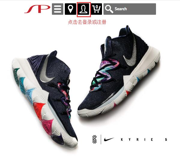 2020史上最全Shoe Palace海淘攻略 ShoePalace美国官网海淘下单教程