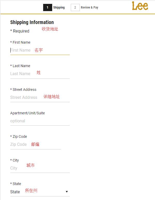 2020史上最全牛仔裤Lee海淘攻略 Lee美国官网海淘购买教程