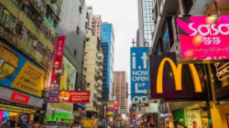 香港哪里可以海淘到正品保健品?