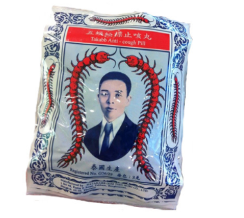 香港哪里可以海淘到正品保健品?