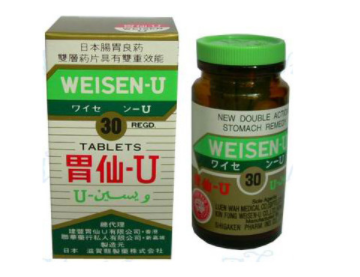 香港哪里可以海淘到正品保健品?