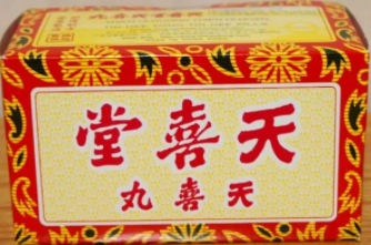 香港海淘什么最划算?