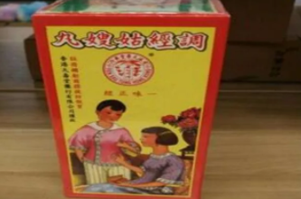 香港海淘什么最划算?