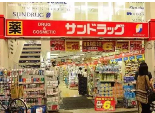  日本海淘网站有哪些? 日本海淘网站哪个好?