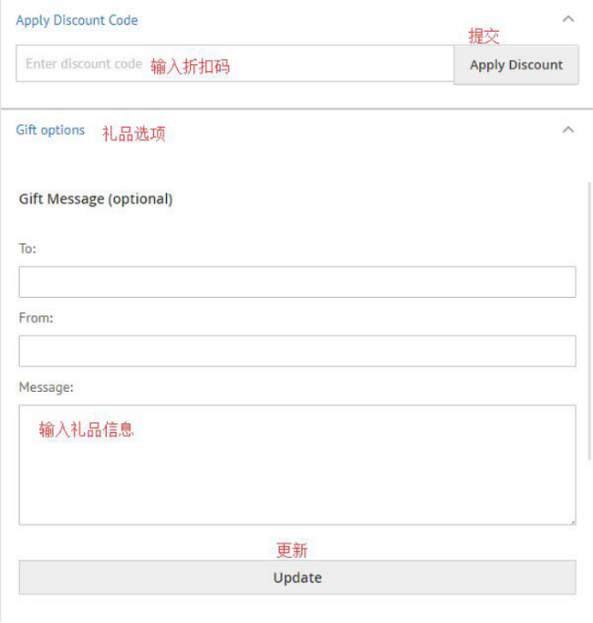 手表海淘网站World of Watches下单教程