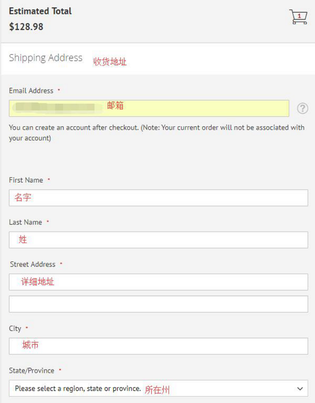 手表海淘网站World of Watches下单教程
