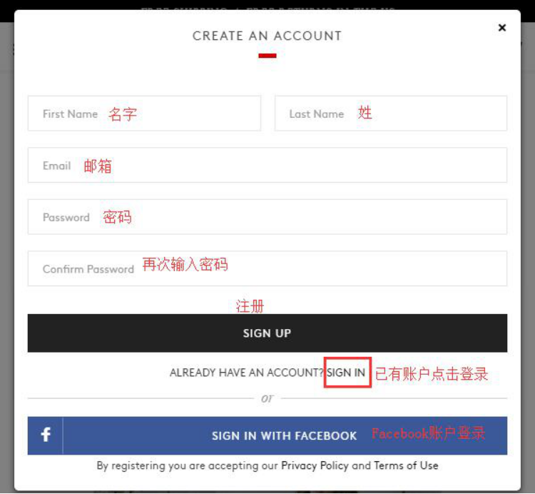 Orchard Mile官网海淘攻略 Orchard Mile购物下单指南